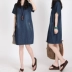 Mùa hè 2018 phiên bản mới của Hàn Quốc với cổ tròn cỡ lớn đã mỏng Một chiếc váy ngắn bằng chất béo mm ngắn tay. váy sát nách chữ a A-Line Váy