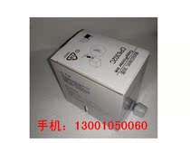 OAT 6302 ink 6303 ink CP6302C all-in-one machine ink CP6303 all-in-one machine ink