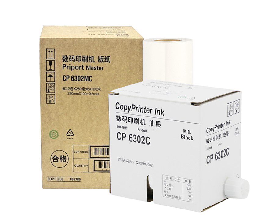 Times applies to CP6302CAll ink CP6302MCAll ink 6302 ink