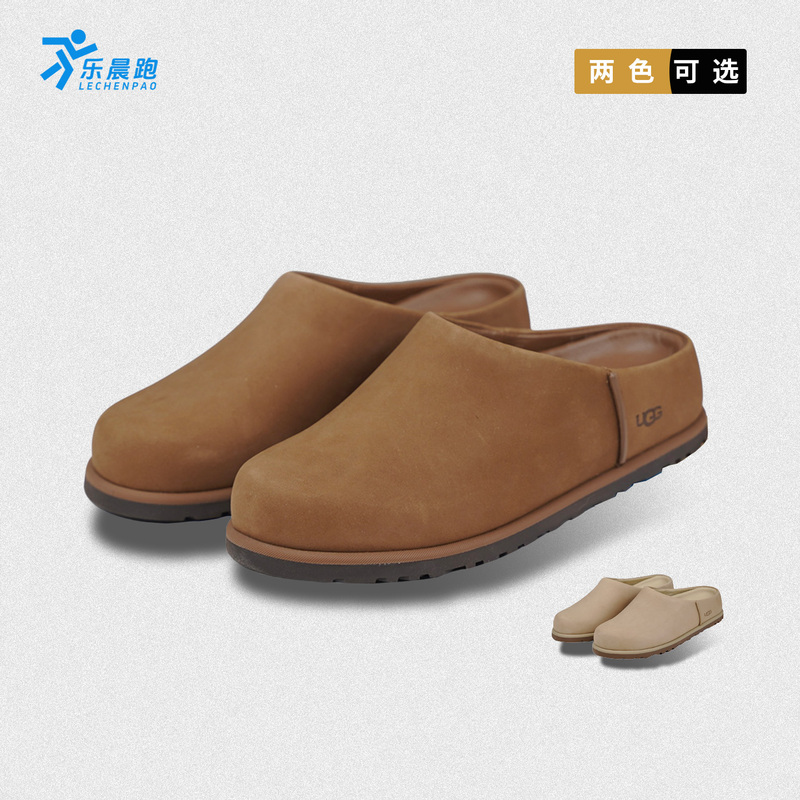 Ugg Genuine Spring New Women's Comfortable Solid Color Thin-Soled Half-Slippers Casual Ozkrog Slippers 1181130