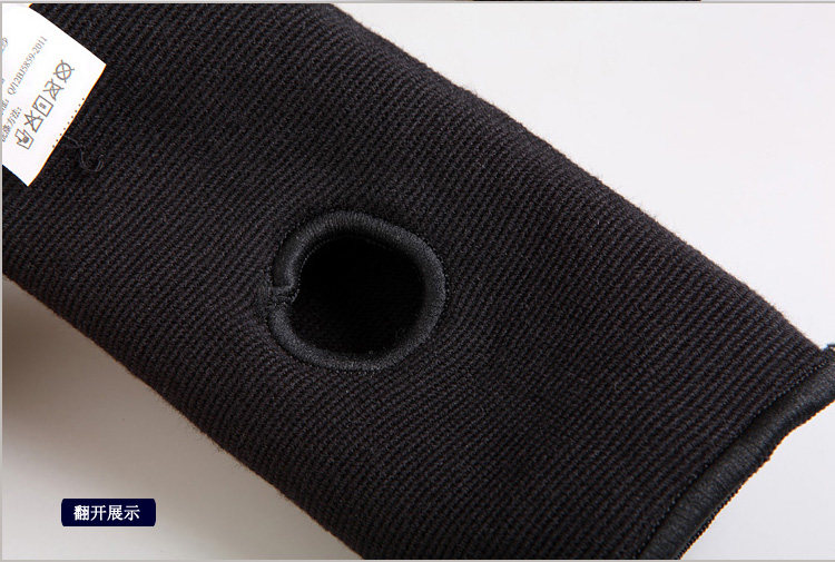 Protection sport - Ref 584666 Image 36