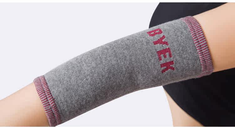 Protection sport - Ref 583761 Image 38