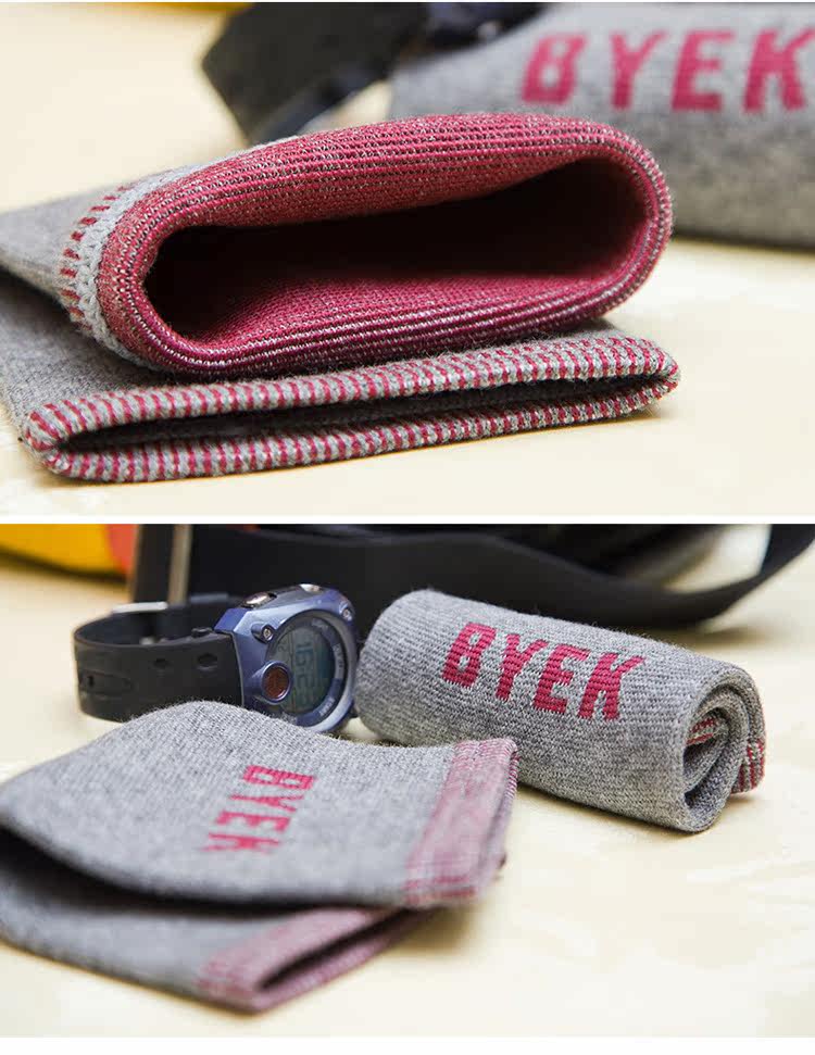 Protection sport - Ref 583761 Image 36