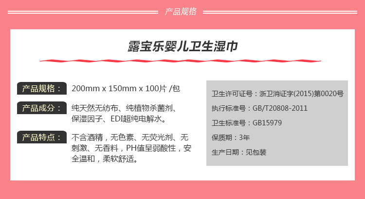 Khăn lau em bé 100 bơm trẻ sơ sinh bé tay đặc biệt nước hoa- miễn phí khăn lau giấy với bao gồm khăn lau ướt