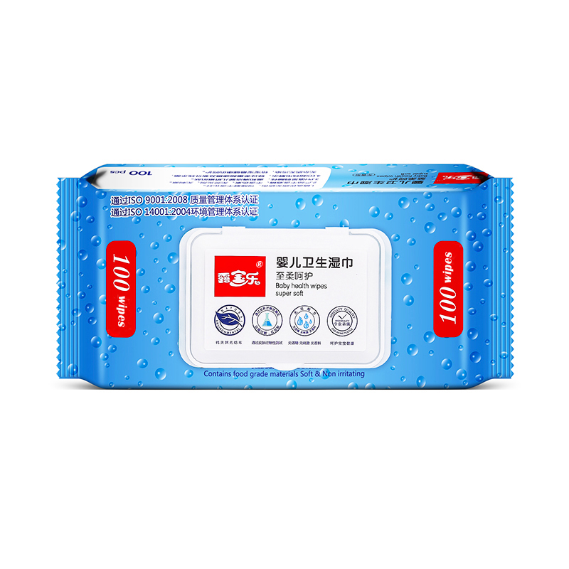 Lubaile wipes Baby fragrance-free hand mouth 100 Newborn children baby wet wipes with lid wet wipes