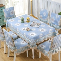 Velto Blossom Blue