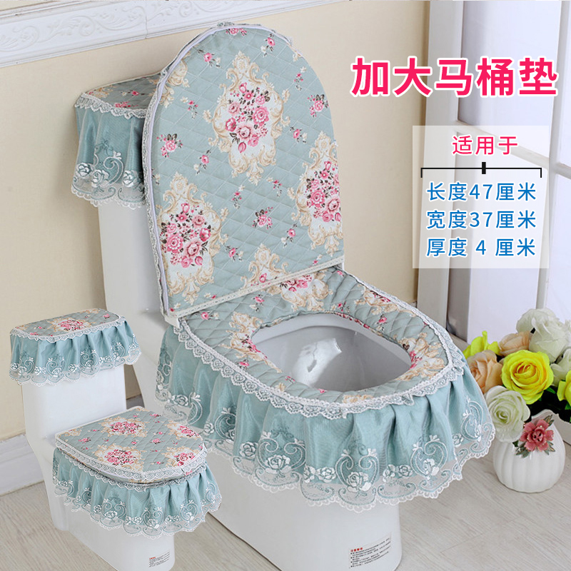 The four seasons increase the toilet cushion cushion cloth art lace sitting and toilet trap toilet cushion toilet cushion toilet cushion for home