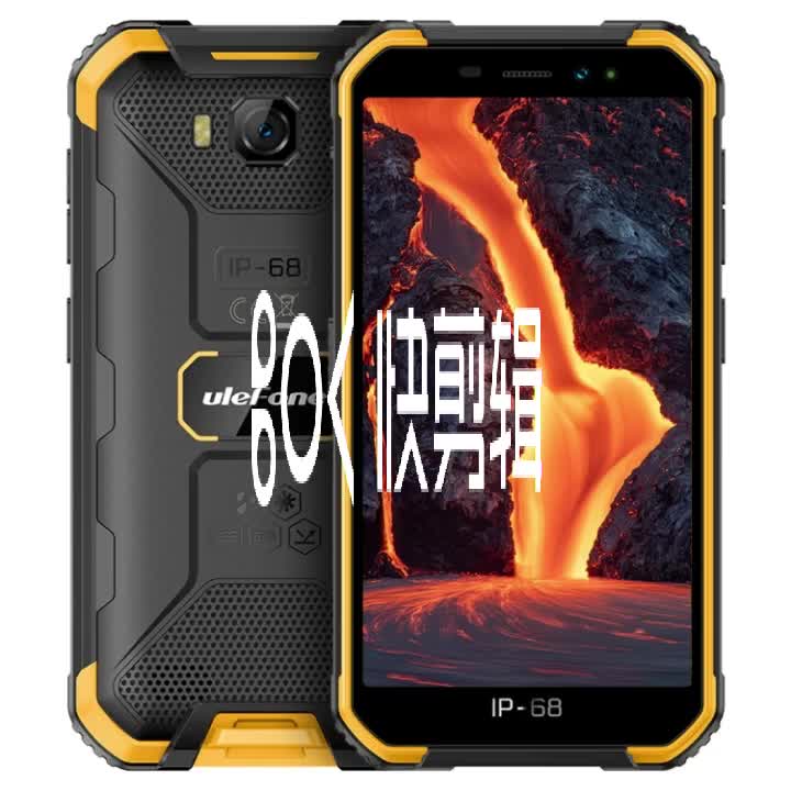 Armor X6 Pro Купить