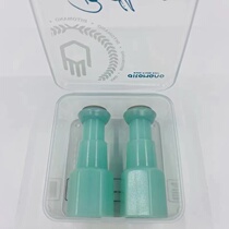 ditomano EU import piano finger trainer Finger Exerciser Upgrading Plate Accessories Adjustable Gravity strength