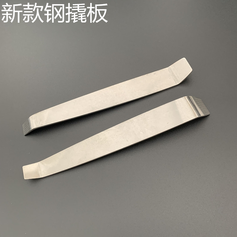 汽车音响拆装工具:金属钢撬板,轻松搞定车门内饰-音响改装工具-淘宝好物网