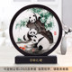 Sichuan characteristic Shu embroidery, double-sided embroidery, panda souvenirs, hand-embroidered double-sided embroidery ornaments, handicrafts, Christmas gifts