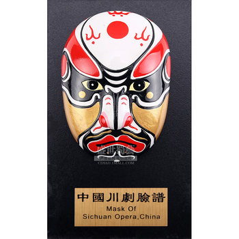 Oriental Gongyi Sichuan Specialty Classic Sichuan Opera Facial Makeup Mask Pendant Decorative Ornament Foreign Affairs Commemorative Small Gift