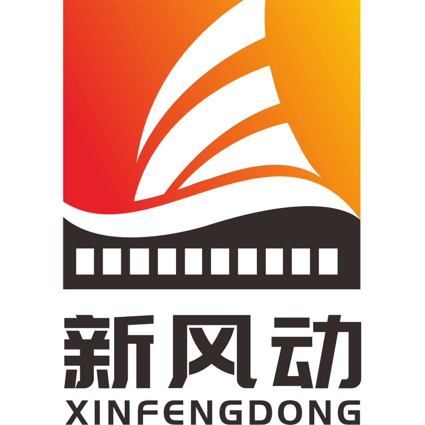 新风动影视的LOGO