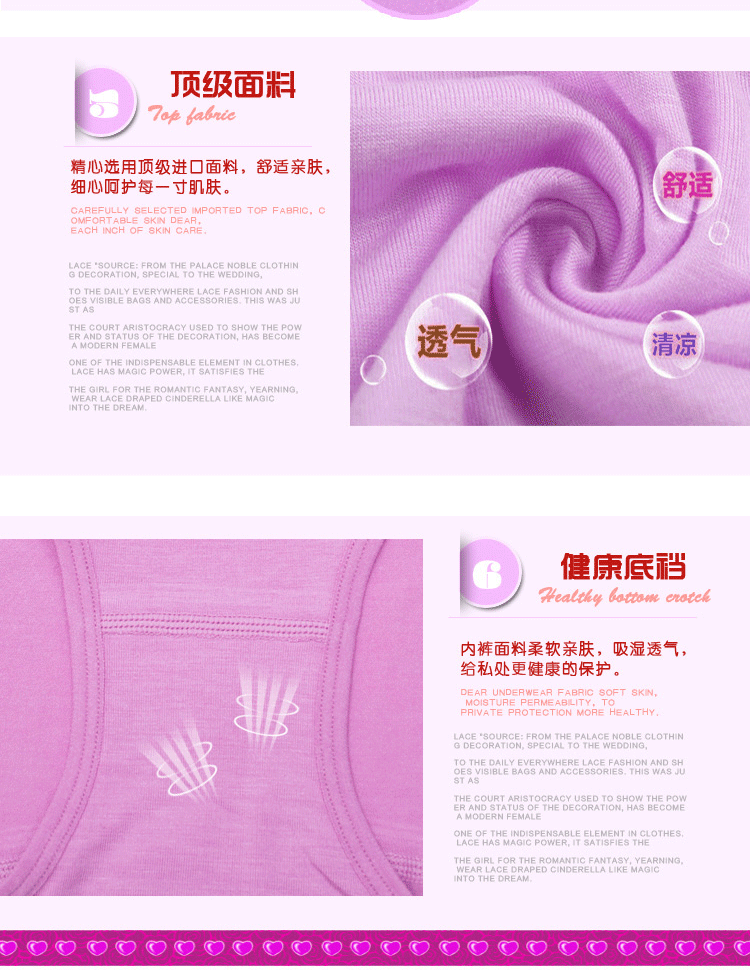 Slip Moyen-âge 197-198-199-200-201 en viscose - Ref 641233 Image 21