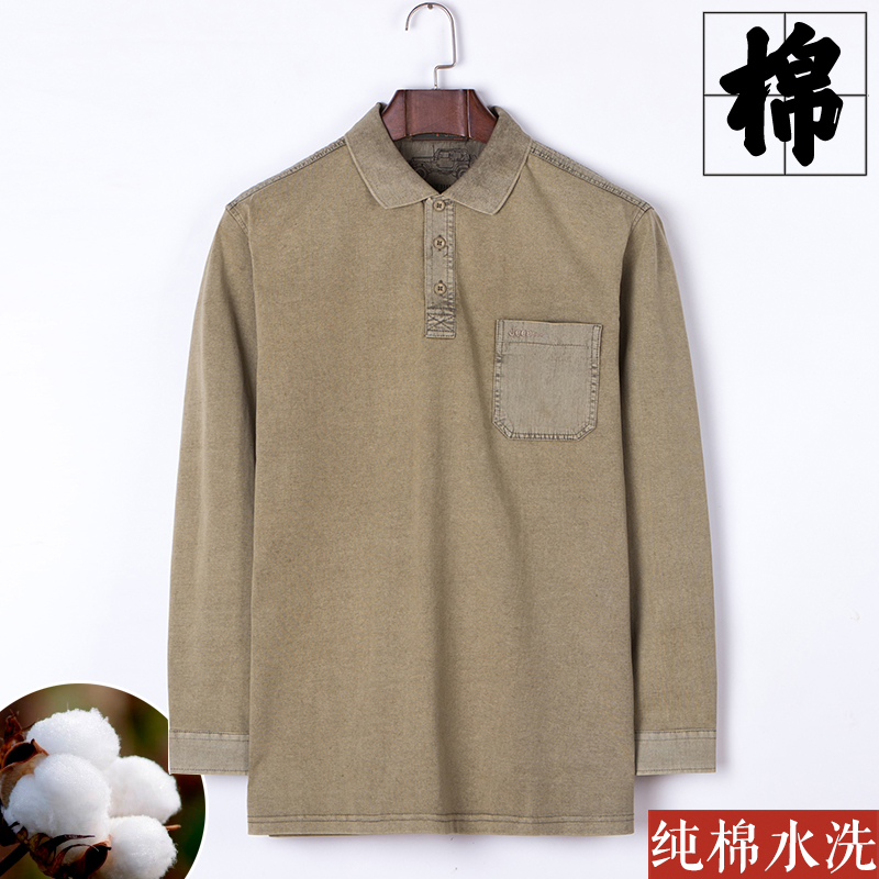 Loose Plus Size Cotton T-Shirt Polo Shirt Middle-aged and Elderly Men's Solid Color Long Sleeve Lapel T-Shirt Spring Autumn Bottoming Shirt