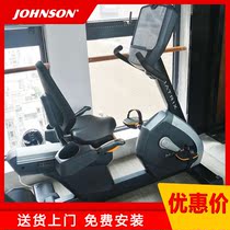 Qiao Shan horizontal exercise bike Matrix-R3x self-electromagnetic control multi-functional commercial gym equipment
