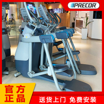 American Precor All-in-one machine AMT885 AMT835 AMT733 Commercial fitness equipment elliptical machine