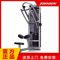 American Qiao Shan MATRIX dual axis high pull trainer G3-S33 high pull back trainer pull back fitness equipment
