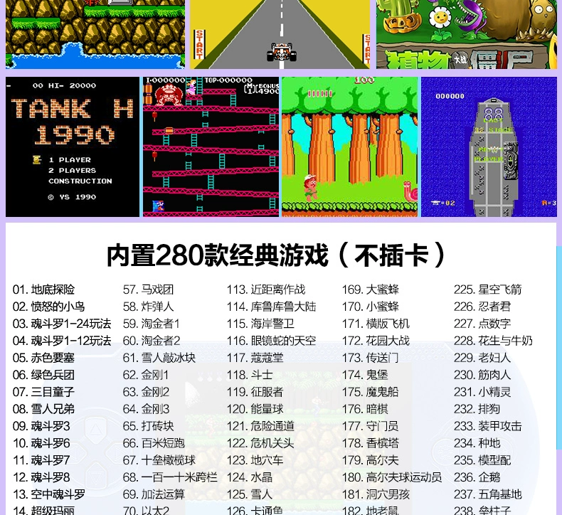 Sinh viên trò chơi giao diện điều khiển câu đố con cầm tay hoài cổ cổ điển FC Tetris Super Mario Contra