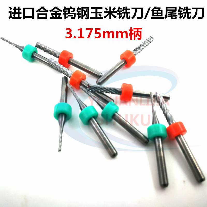 Imported PCB Corn Milling Cutter Fish Tail Milling Cutter Alloy Milling Cutter 0 4-0 4-0 4-2 4-2 5-3 5-3 Miniature Milling Cutter