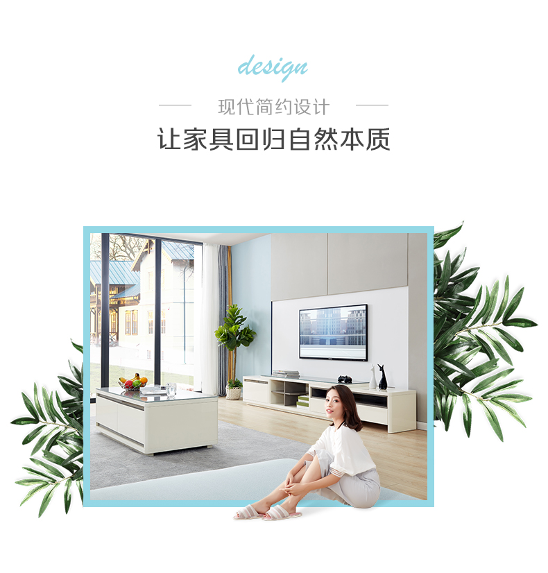 Tất cả bạn bè của sự kết hợp đồ nội thất cà phê tủ bảng truyền hình của tối giản căn hộ nhỏ phòng khách bàn trà hiện đại truyền hình thu vào tủ 122.717 - Bàn trà bộ bàn ghế sofa