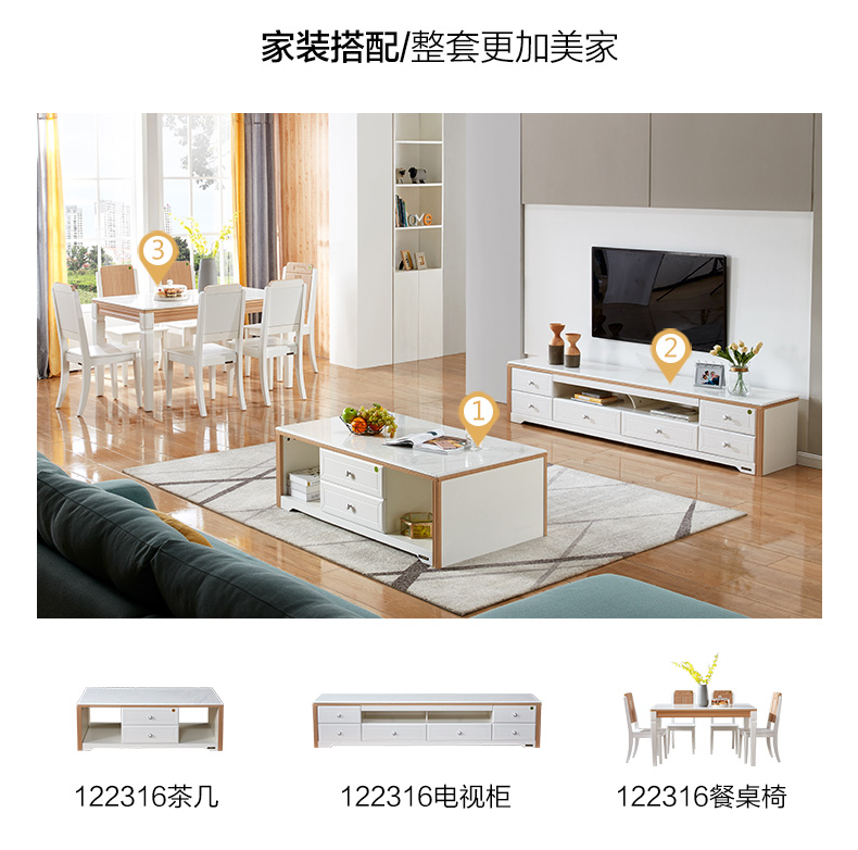 Tất cả bạn bè của đồ nội thất bàn cà phê TV tủ danh mục đầu tư tối giản căn hộ nhỏ phòng khách tủ TV 122.316 trà Bắc Âu - Bàn trà bàn ghế phòng khách giá rẻ