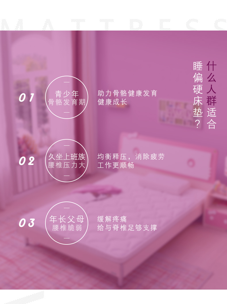 Tất cả bạn bè của đồ nội thất hiện đại nhỏ gọn nệm cứng cọ dừa nệm mat 1,5m /1.8 m bọt nệm 105.159 - Nệm đệm hơi