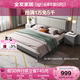 Quanyou Home Furnishing Modern Simple 1.8m Double Bed Second Bedroom Small Apartment Adult 1.5 Soft Pack Board Bed 126901