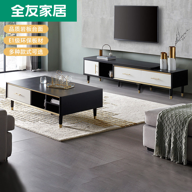 (Spirits Recommended) full-friend home rock plate tea table telescopic TV cabinet Composition containing storage modern DW1029