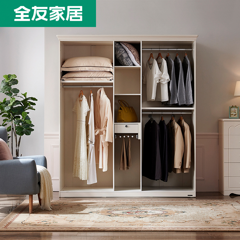 All Friends Home Wardrobe Simple Modern Large Wardrobe Bedroom Korean Wardrobe Panel Wardrobe Locker 120613