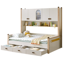 (Store) Quanyou Home Childrens Functional Bed with Multiple Storage Spaces 1.2m Single Bed Children 121386