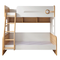 Quanyou Home Childrens Bunk Bed Solid Wood Escalator Storage Bookshelf Does Not Interfere With Each Other Bunk Bed 121396