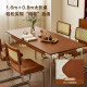 全友家居中古风长方形餐桌客2025新款客厅家用吃饭桌子椅子组合