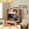 Quanyou Home Log Style Desk, Chair, Computer Table