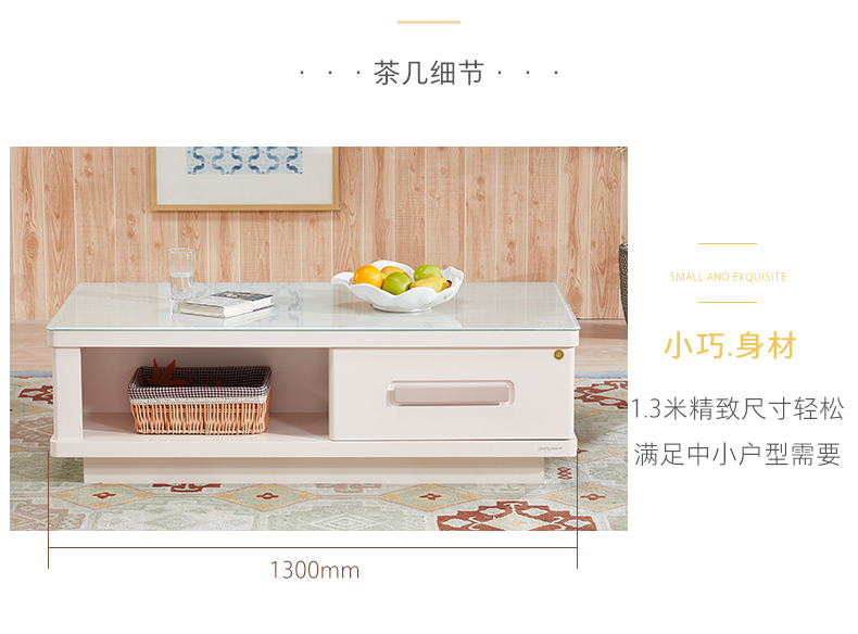 Tất cả bạn bè của sự kết hợp đồ nội thất cà phê tủ bảng truyền hình hiện đại nhỏ gọn căn hộ nhỏ cà phê phòng khách bảng TV tủ 36.111 - Buồng tủ quần áo nhỏ gọn