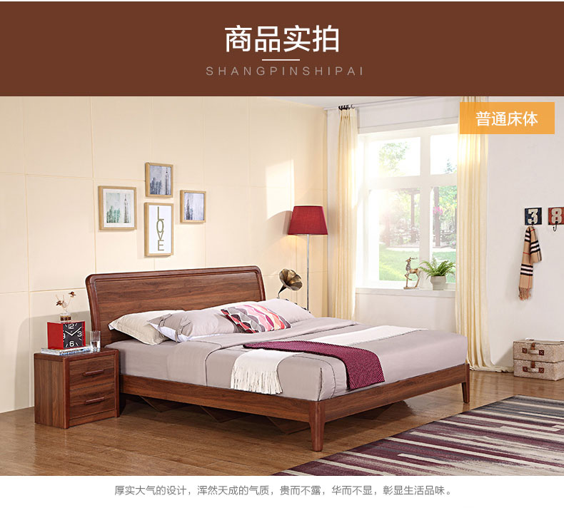 Tất cả bạn bè về nhà giường đôi mới Trung Quốc - Kính kính đen