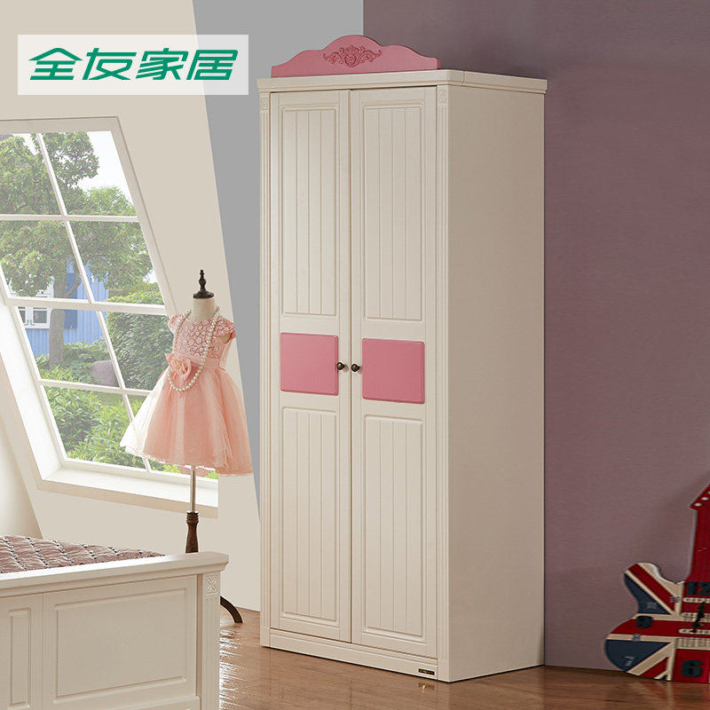 ȫ�Ѽ�˽��ͯ�¹�121305-2MYG