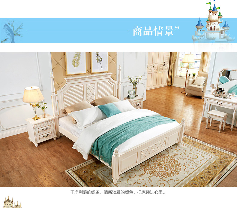 Bạn bè của toàn bộ hộ gia đình đơn giản phòng ngủ đôi Đồ Mỹ Continental giường tấm tủ 122.501 - Giường mẫu giường ngủ đẹp có ngăn kéo