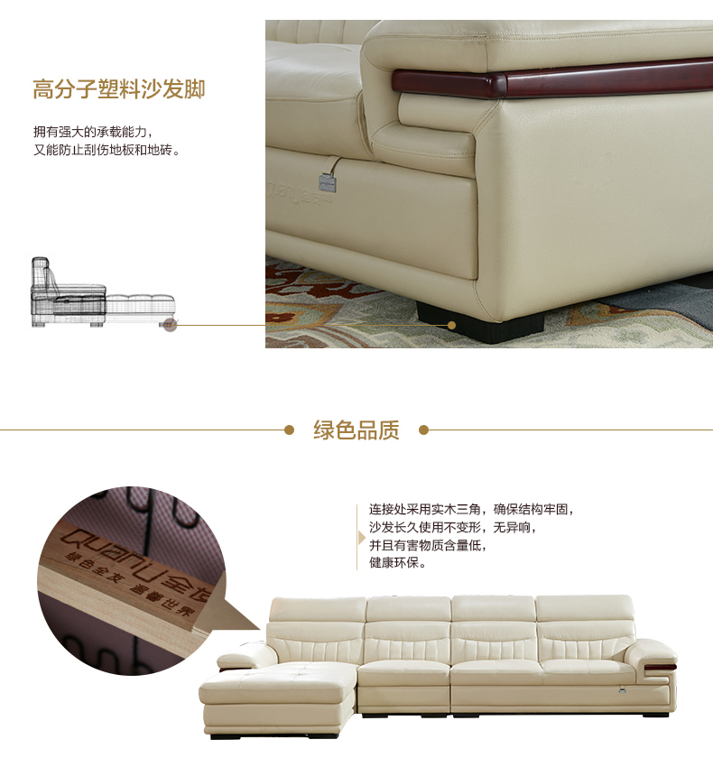 Tất cả bạn bè của Nghệ thuật sofa nội thất căn hộ kích thước da da bò sofa da hiện đại 102 213 - Ghế sô pha sofa giường gỗ thông minh
