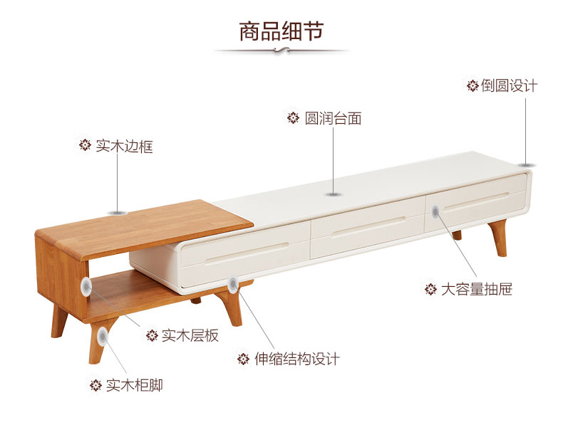 Bạn bè của toàn bộ kết hợp bảng đồ nội thất gia đình tủ TV cà phê phòng khách cà phê bảng tủ TV quê Bắc Âu kết hợp 120.395 - Bàn trà bàn trà phòng khách