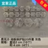 Товары от 幸福小家IKEA宜家代购