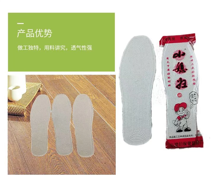 Con dâu nhỏ lớp vải cũ đất vải màu rắn lót bông nam mới vải cotton khỏe mạnh bốn mùa lót bông cao cấp