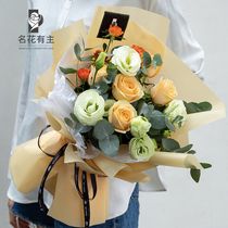 Special auction link postman price How much to make up how many pieces to make up 1 yuan can not do a single full reduction activity