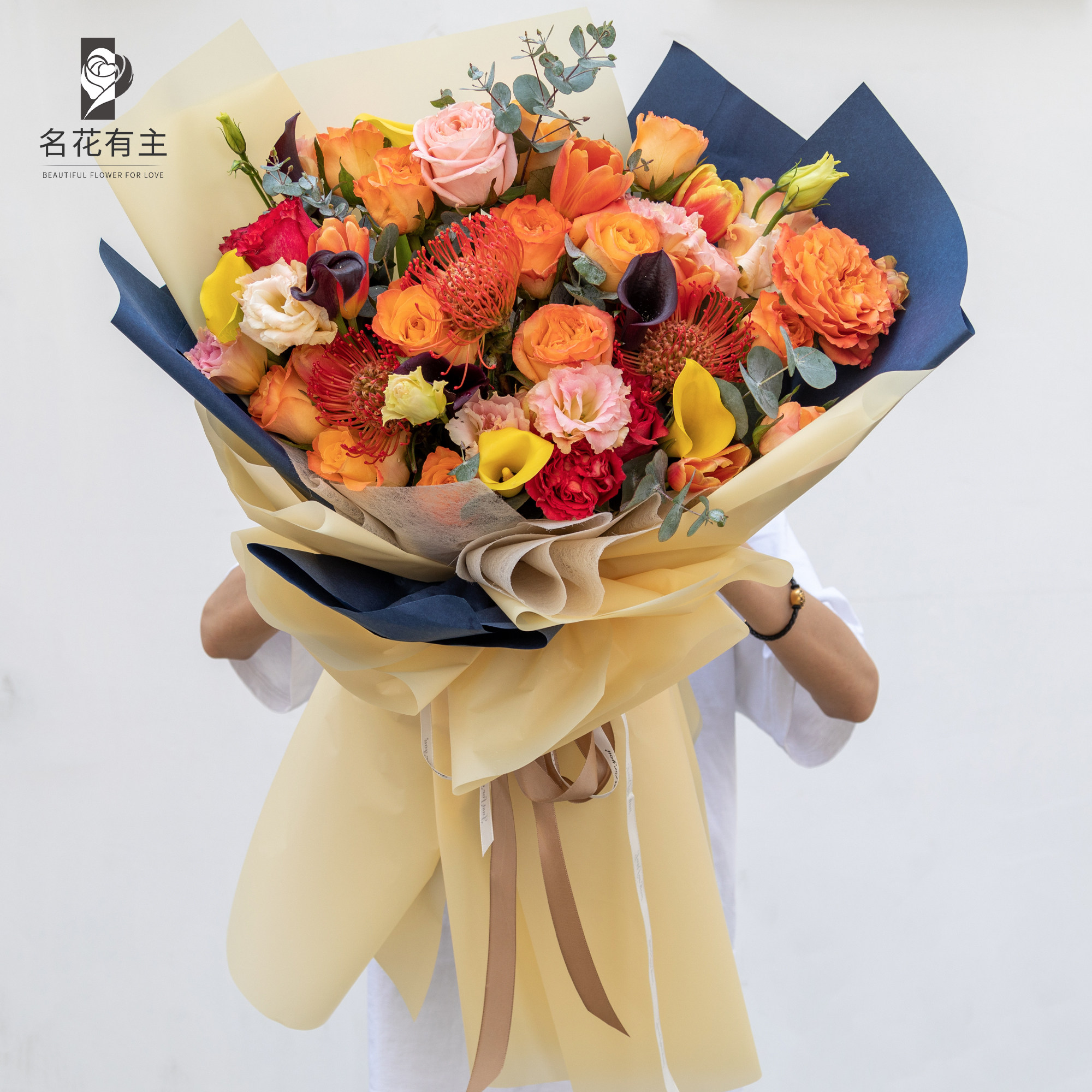 Father's Day Xiamen flowers express Tongcheng Rose flower bouquet boys'elders' birthday teacher's birthday promotion flowers door to door