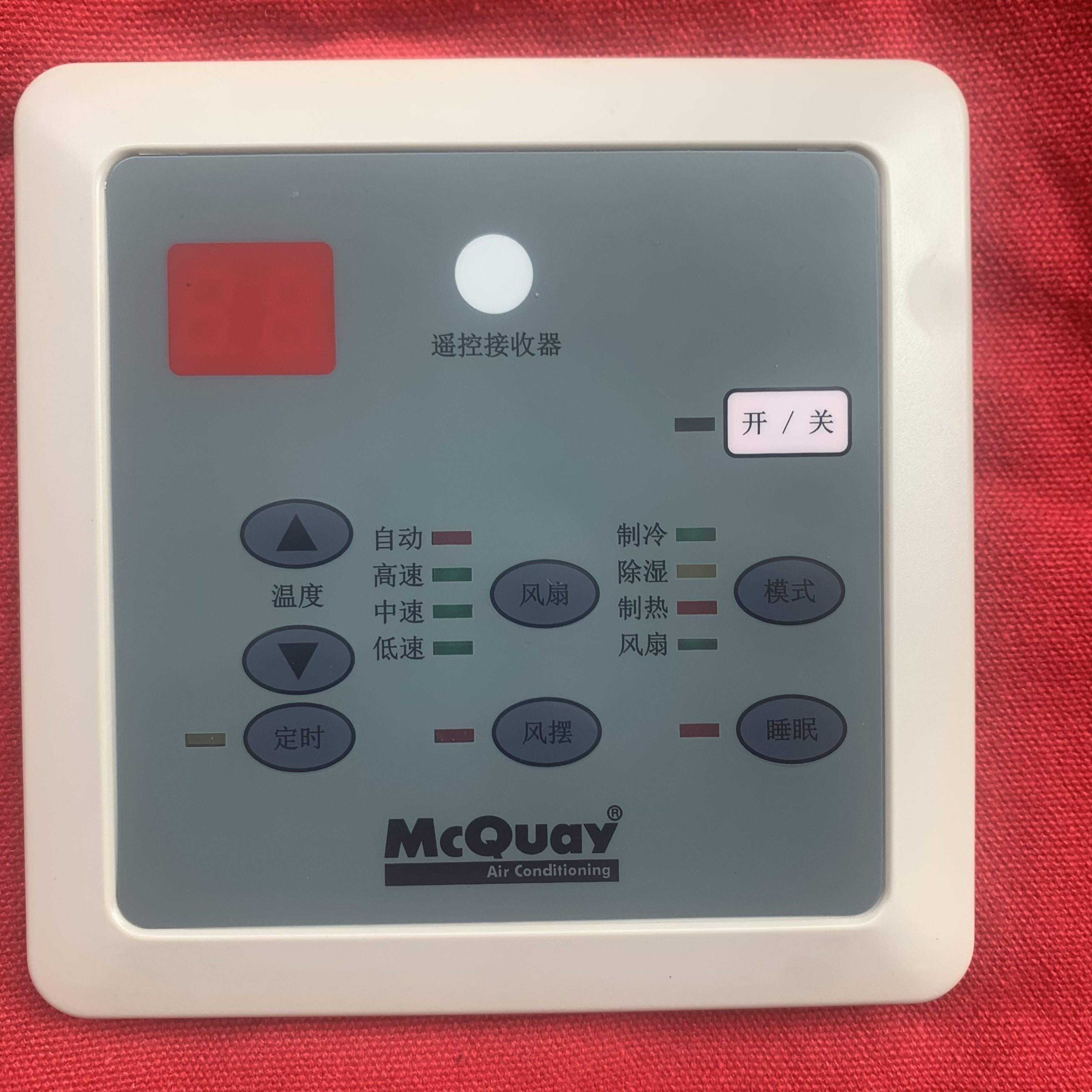 McQuay air conditioning panel slm09 SLM AP SLM09AP old 10-core wire controller