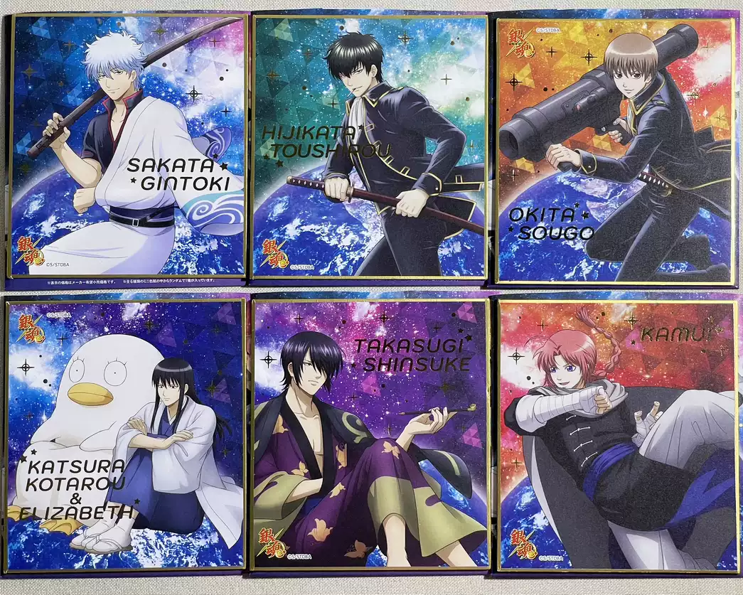 日版現貨】銀魂浮遊宇宙色紙銀時土方沖田高杉神威桂