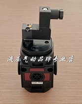 Italian AIRCOMP on-off valve SV050 PCEC 01