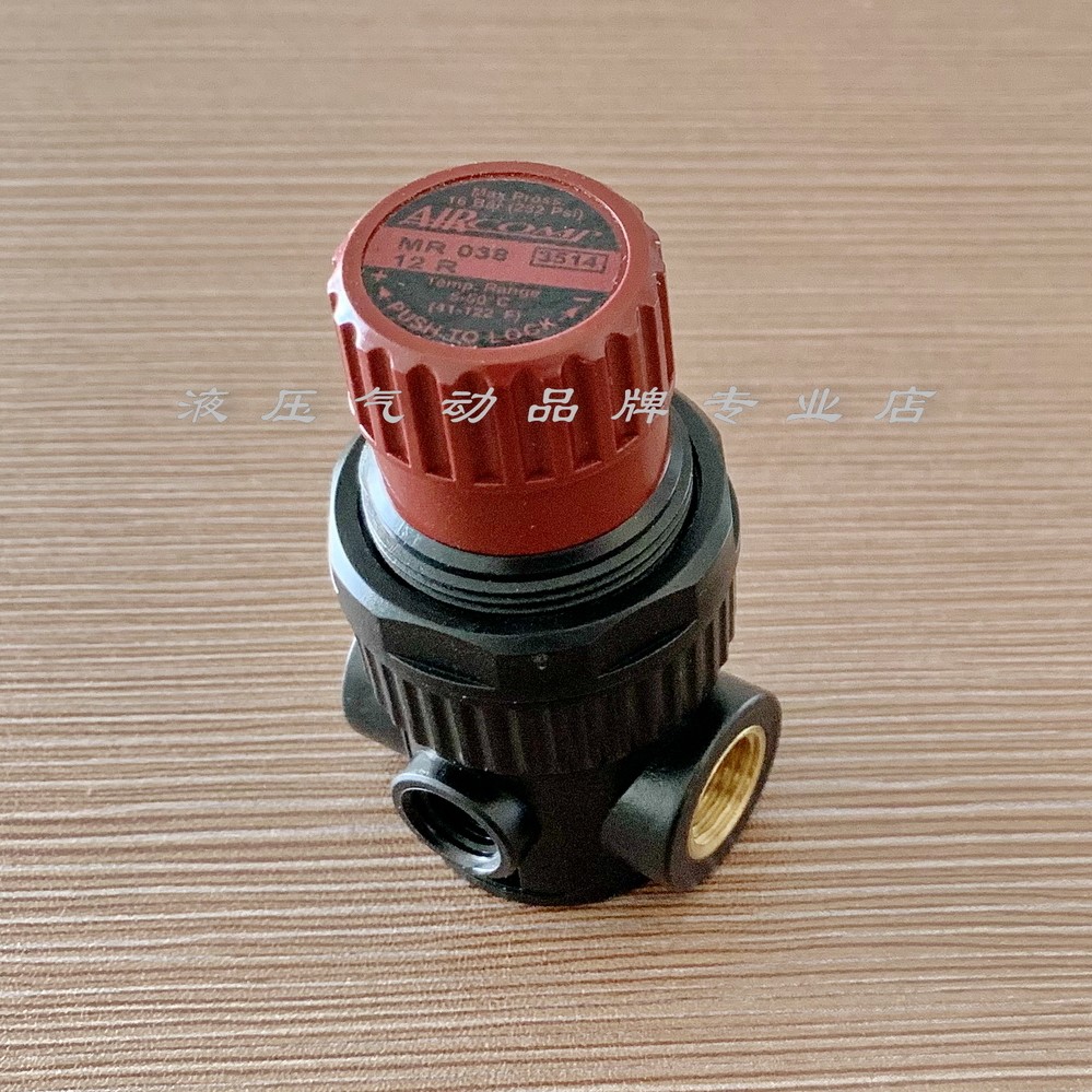 Italy aircomp1 4 Pressure valve MR038 12 R 0380000034