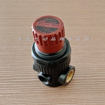 Italy Aircomp1 4 pressure regulator valve MR038 12 R 03800000034