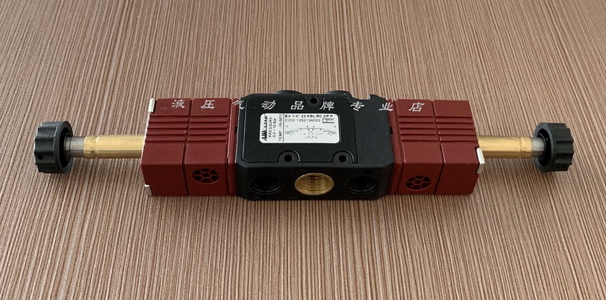 AIRCOMP Dual-solenoid valve EVR1 4 22 6 SL RC CP 1252136003